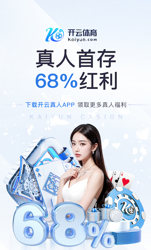 米乐M6网页版 “园林管理乏力：探析公园绿化不足的原因”