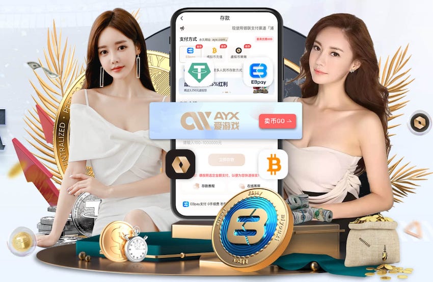 米乐M6网页版 绿化工程资金超额情况说明