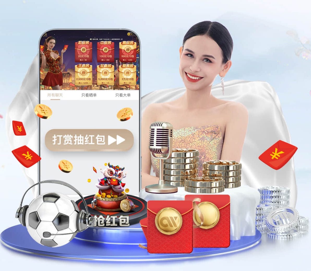 MILE米乐 江门生态园林绿化工程