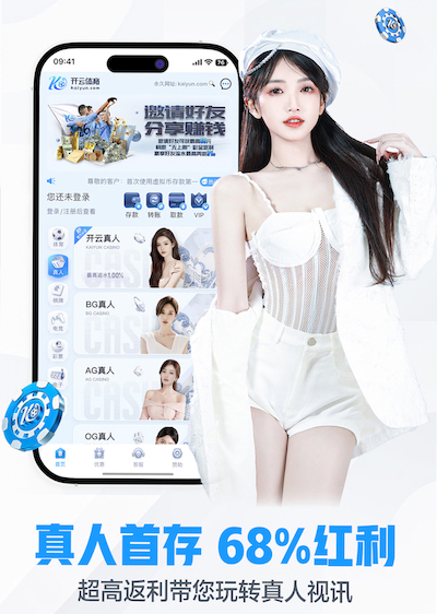 MILE米乐Home 上海高速绿化工程施工队