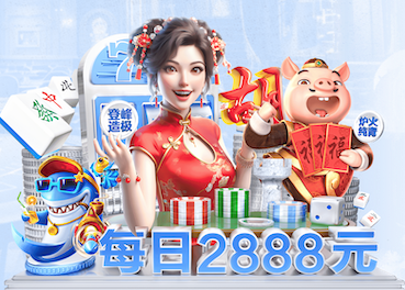 米乐M6网页版 带游泳池的园林景观设计