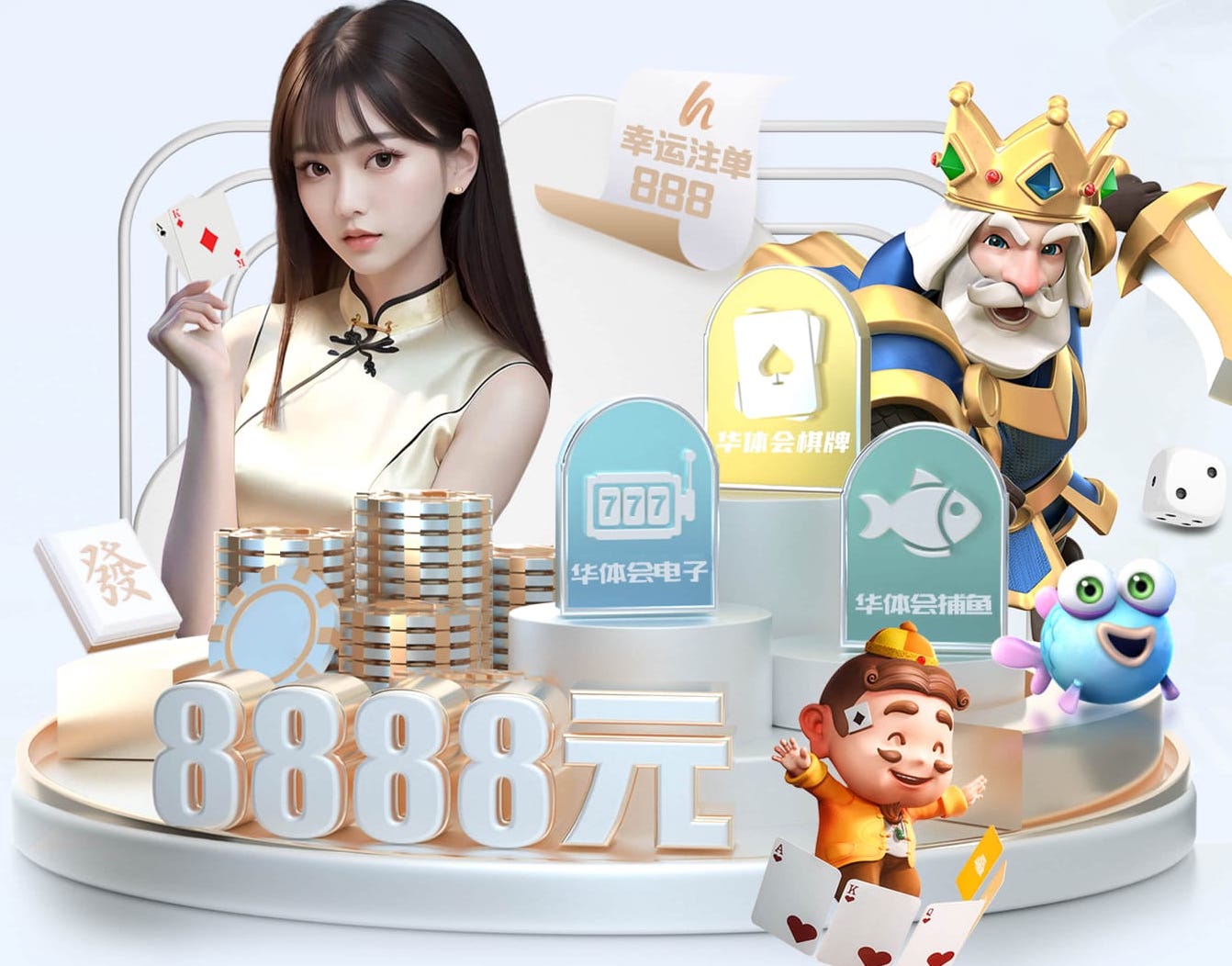 MILE米乐Home 洛阳街道创意绿化工程