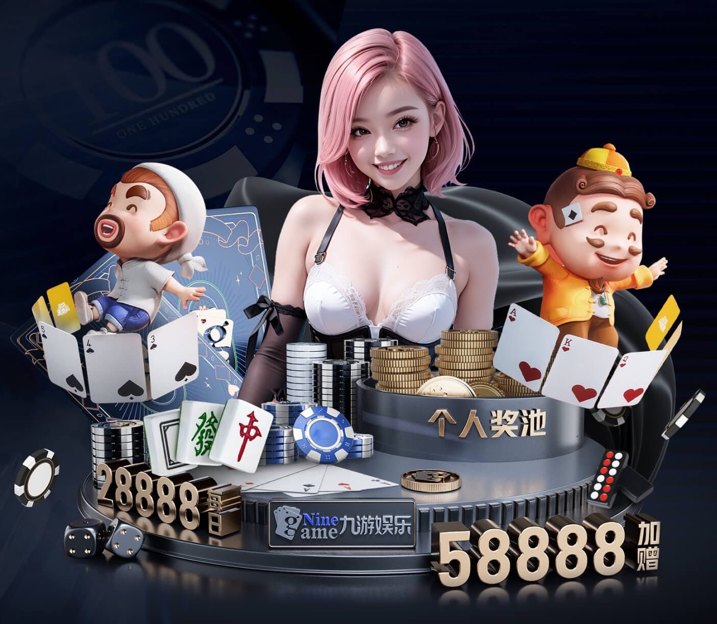 MILE米乐Home 承包绿化工程简介怎么写
