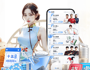 星空体育官网 广东生态园林绿化工程验收
