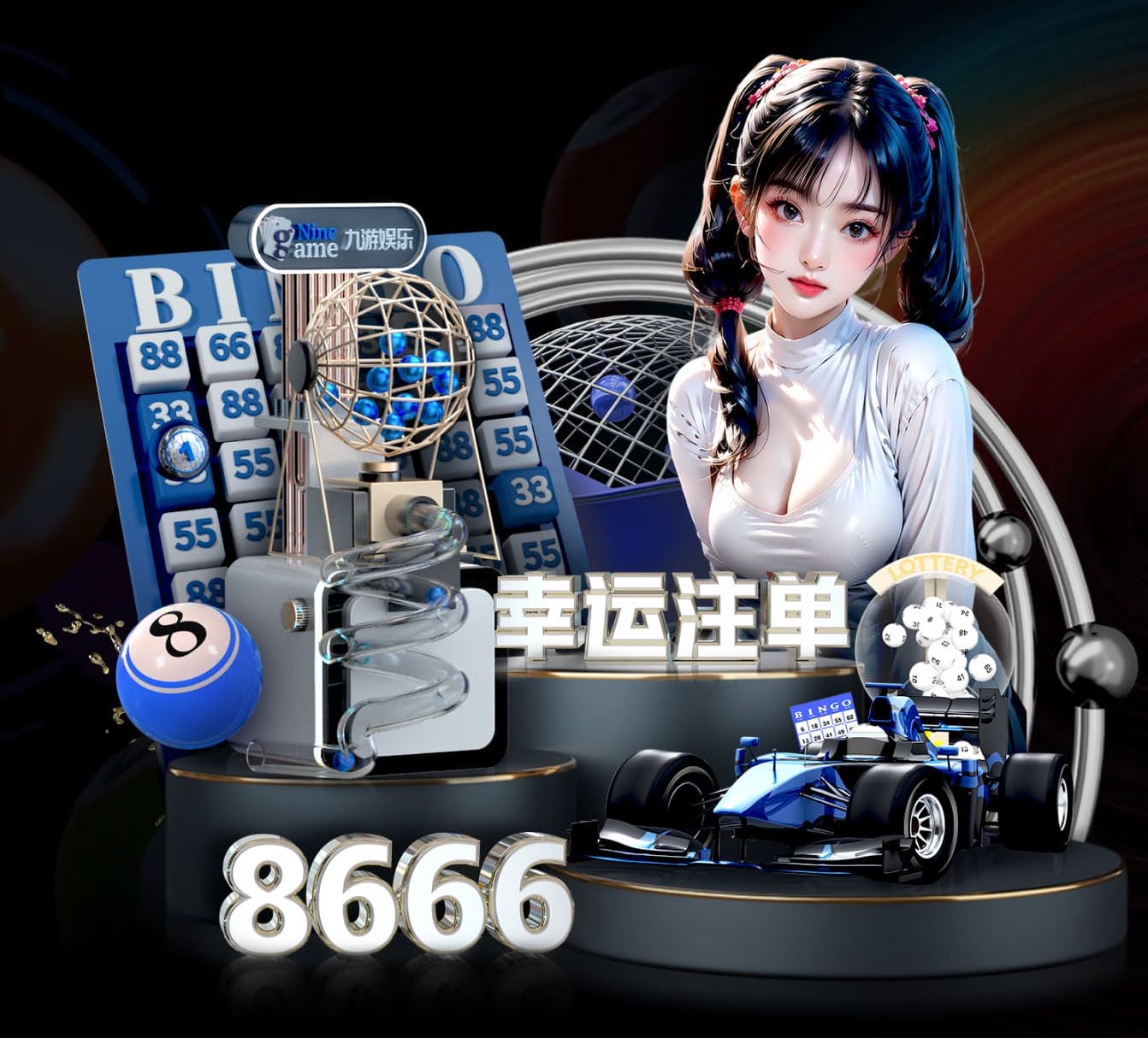 星空体育平台 公园城市园林景观设计案例