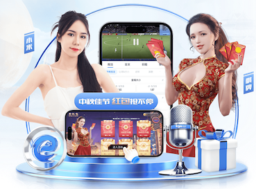 星空体育app下载 绿化工程办公室装修